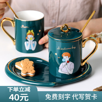 Eater creative cute couple Cup a pair of household drinking ceramic mugs with lid spoon wedding birthday gift