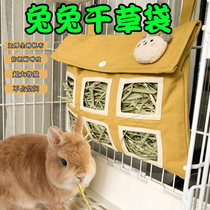 Rabbit grass bag anti-waste and nibble-biting pet rabbit hay rack food straw box frame basin to eat grass theorizer anti-pickpocketing external