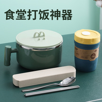 Stainless steel insulated lunch box female office worker bento box student lunch box round Japanese rice bowl canteen eating artifact