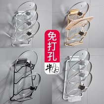 Non-perforated pot cover holder wall-mounted space aluminum kitchen with black wall hook rack pendant
