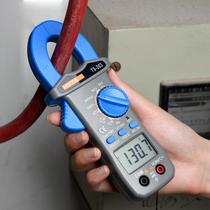 Small clamp meter Digital ammeter Multi-function clamp current meter High precision burn-proof AC and DC clamp meter Multimeter
