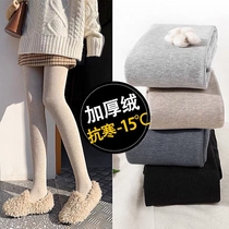 Pregnant women leggings winter women's new outer wear plus velvet padded pantyhose pregnant women pants autumn and winter small winter clothes