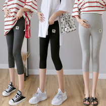 Pregnant Woman Beats Bottom Pants Summer Clothing Slim Fit 2020 Outwear Safety Pants Pregnant Woman Pants Seven Sub Pants Shorts Net Red Tides Summer