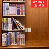 Xianyue can stack desktop bookshelf dustproof with door storage Simple and creative dormitory desk student bookshelf computer rack Desktop small bookshelf shelf Simple storage office rack