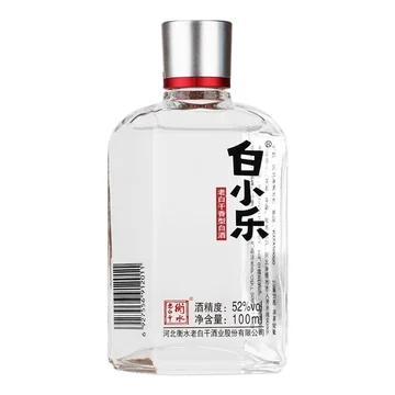 衡水老白干酒官方旗舰店-衡水老白干酒官方旗舰店促销价格、衡水老白干