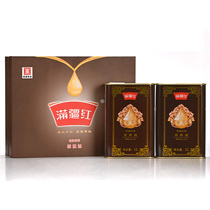 Manchuria Red 1L * 2 cans of walnut oil gift box first-level low-temperature pressing Hebei Handan specialty