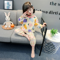 Girls pajamas spring and autumn cotton long-sleeved baby girl princess little girl children super cute baby home clothes