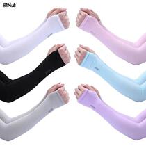 Summer ice-cool anti-wear gloves Anti-UV-thin long section Ice sleeveless sleeve Mens and womens ice cuff armguard sleeves