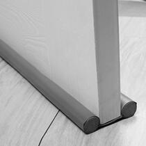 Door slit door bottom sealing strip soundproofing doors and windows slit adhesive strips wind-proof and warm-keeping anti-dust windproof strips wholesale