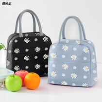 Japanese daisy work-handed handbag for students lunch bag lunch insulation bag with meal insulation bag