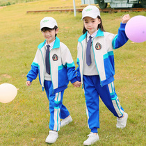 School uniform set Primary School kindergarten Garden uniform spring and autumn childrens sportswear autumn class dress college style three sets