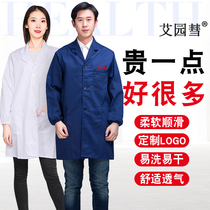 Blue coat overalls Summer long wear-resistant food factory dirt-resistant coveralls Handling workshop custom dust-proof labor protection clothing