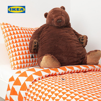 IKEA IKEA Plush Toys Animal dolls Dolls Bears Lions TIGERS Pandas Rhinos Orangutans Snakes