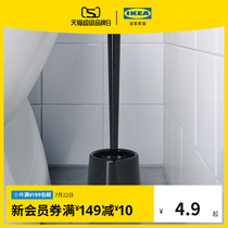 IKEA IKEA BOLMEN Beaumont toilet brush Bathroom cleaner Black white Simple modern