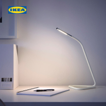 IKEA IKEA HARTE HARTE LED desk lamp LED table lamp Creative minimalist reading bedside lamp
