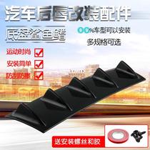 19 Fox Forreis Maverick car window bright strip decoration modification special stainless steel body door and window frame chrome plated