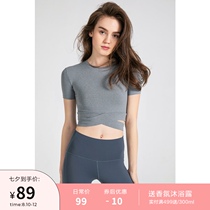 J ING brand summer new naked slim-fitting thin T-shirt quick-drying sports running fitness clothes high waist yoga clothes