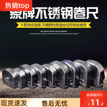 New stainless steel German Japanese box ruler elephant tape measure imported 2 meters 3 meters 5 meters steel tape measure