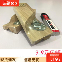 Woodworking artifact new multi-function tool Daquan sound-absorbing board chamferer Planer gypsum board repair angle 45 degrees