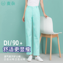 Nurse Pants Blue Green Doctor Pants Women White Work Pants Thin Plus Size Nurse Clothes Pink Doctor Pants