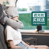 Hooded inflatable U-shaped pillow neck guard aircraft pillow neck U-shaped travel neck pillow with hooded portable men and women travel pillow