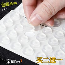  3M silicone transparent anti-collision particles posted cabinet door household anti-collision mute shock absorption rubber cushioning pad foot pad furniture non-slip