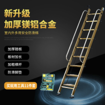 Home Lift Loft Ladder Aluminum Magnesium Alloy Thickened Folding 90 Steps Mobile Stairs Outdoor Flex Attic Ladder