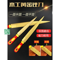 Woodworking file Wood file hardwood tool gold file woodworking pitant tooth semicircular coarse tooth polished wood hand set