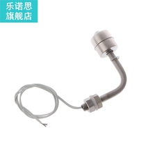Stainless Steel Float Switch Right Angle Vertical Head Liquii