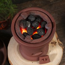 Olive carbon Wu Lan charcoal cooking tea charcoal stove carbon stove tea stove wood carbon indoor red mud smokeless smokeless