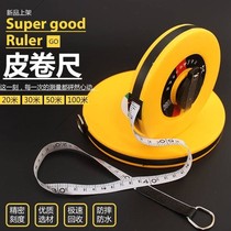 Fiber Tape 100 M 50 m 30 m 20 m 10 m 5 m Tape measuring Tape Tape Measuring Tape