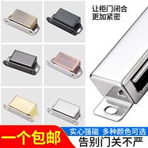 c-100-a-2 upright magnetic attraction c-mgcb1 the same takigen same stainless steel door suction