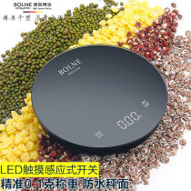 German import weighing machine 0-1 gr Precision kitchen scales Home food Baked Peels electronic scale Jewelry Small Scales