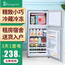 Double door small refrigerator Household refrigerator refrigerator freezer First-class energy-saving small dormitory Mini office rental