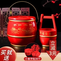 Sun Bucket dowry married three sets of happy events supplies Daquan womens goods Bride wedding red bucket