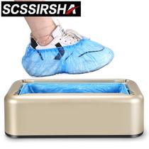 Shoe cover machine Home Automatic new disposable footed box Full automatic foot sleeve machine Intelligent shoe film machine factory