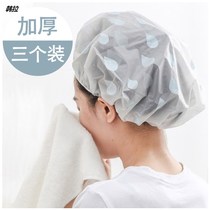 Shower cap women waterproof bath hair cover shower head cover adult hair cap Kitchen Stir Fry anti-oily hat