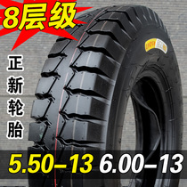 Zhengxin tire 5 50 6 00-13 tricycle electric vehicle tire 550 600 inner tube vacuum tire