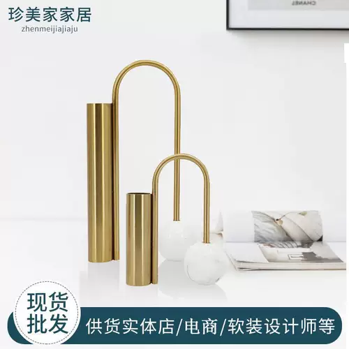 Творческая мраморная железная ваза гостиная и спальня декоративные ремесла украшения цветочные композиции