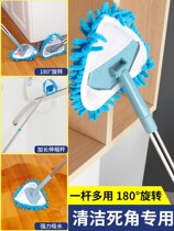 Cleaning the artifact household cleaning and cleaning tools cleaning the wall cleaning the roof the new house cleaning the dust the roof the new house the cleaning dust