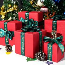 Christmas wrapping paper large size Christmas Eve Green red gift box retro set New year gift gift paper oversized