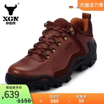  XGN mens mountaineering shoes outdoor shoes 2021 autumn and winter non-slip waterproof wear-resistant breathable hiking shoes mountaineering shoes