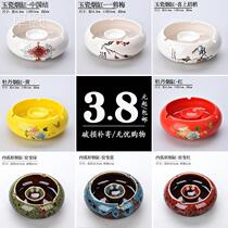 Ceramic ashtray creative personality fashion windproof large and small living room home office European trend ashtray G