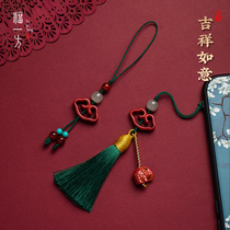 Fu Yifang official flagship store cinnabar Xiangyun mobile phone chain ornaments women short tassel ancient style small pendant pendant