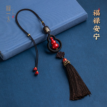 Foodies official flagship store Zhu sandfu Lukkonen gourd car pendant male and female rearview mirror car pendant pendant