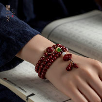 Fu Yifan cinnabar official flagship store purple gold sand six-character truth transfer beads multi-Circle Bracelet womens hand string beads