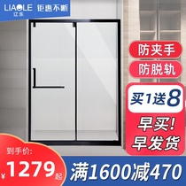 Stainless steel shower room partition bathroom wet and dry separation Glass door Bathroom sliding door Shower room Simple bath room