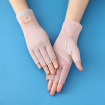 Sun protection gloves female summer thin section pure cotton anti-UV driving riding anti-slip and breathable tea dew refer to medecor half-finger