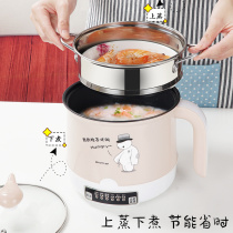 Baby food supplement pot bb pot small stew pot baby multifunctional rice cooker cooking porridge rice cooker full automatic