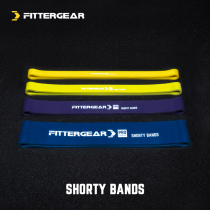 FitterGear fitness strength training tensile belt hard pull resistance belt indoor home training auxiliary elastic belt